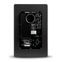 Yamaha HS8 8" Powered Studio Monitor (Each)