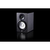 Yamaha HS7 6.5" Powered Studio Monitor (Each)