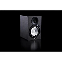 Yamaha HS7 6.5" Powered Studio Monitor (Each)