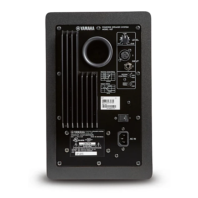 Yamaha HS7 6.5" Powered Studio Monitor (Each)