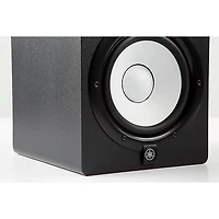 Yamaha HS7 6.5" Powered Studio Monitor (Each)
