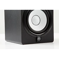 Yamaha HS5 5" Powered Studio Monitor (Each) - Black