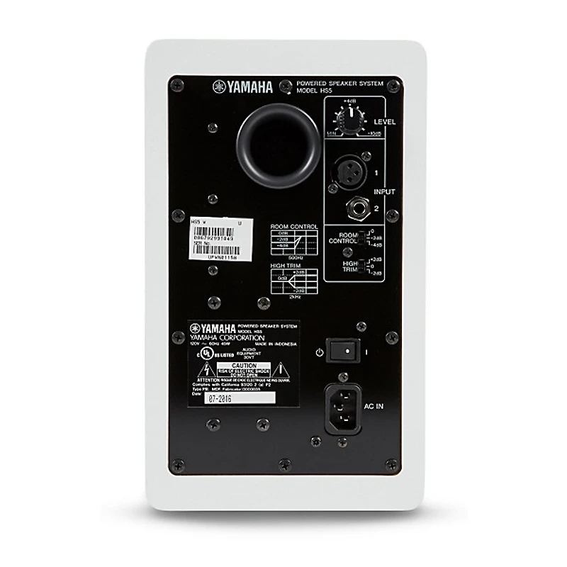 Yamaha HS5 W 5" Powered Studio Monitor (Each), White