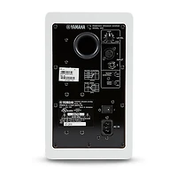 Yamaha HS5 W 5" Powered Studio Monitor (Each), White