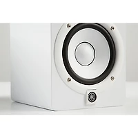 Yamaha HS5 W 5" Powered Studio Monitor (Each), White