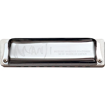 Suzuki Manji Harmonic Minor Tuned Harmonica