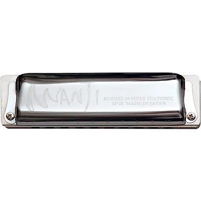 Suzuki Manji Harmonic Minor Tuned Harmonica
