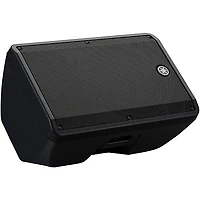 Yamaha DBR15 15" 1,000W Powered Speaker