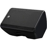 Yamaha DBR15 15" 1,000W Powered Speaker