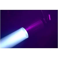 American DJ Pinspot LED II