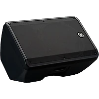 Yamaha CBR15 15" 2-Way Passive Loudspeaker