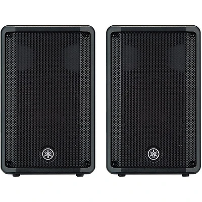 Yamaha CBR10 10" Speaker Pair