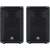 Yamaha CBR10 10" Speaker Pair
