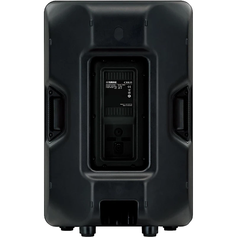 Yamaha CBR15 15" Speaker Pair