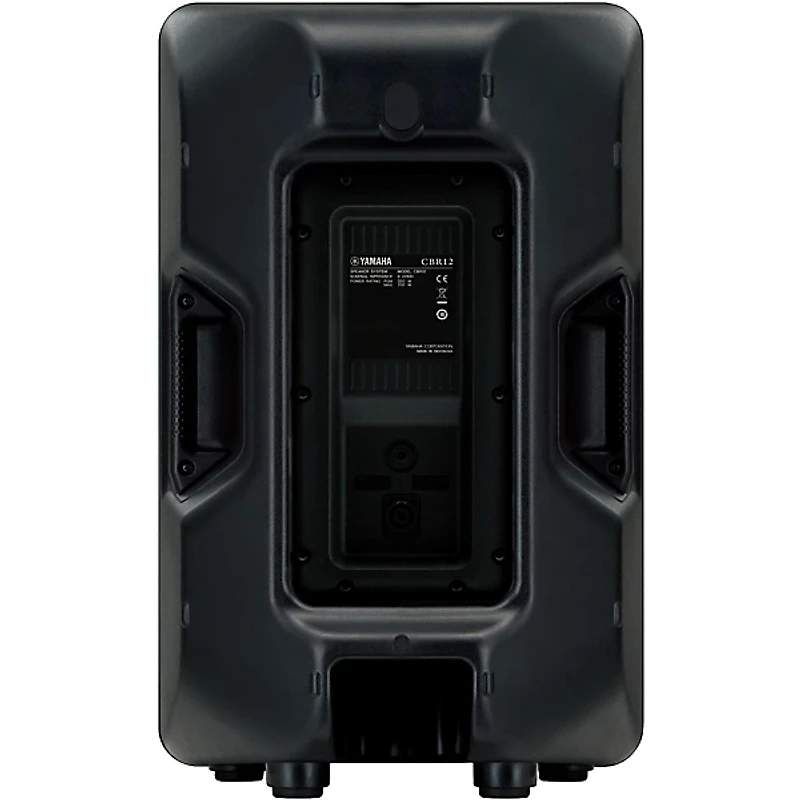 Yamaha CBR12 12" Speaker Pair