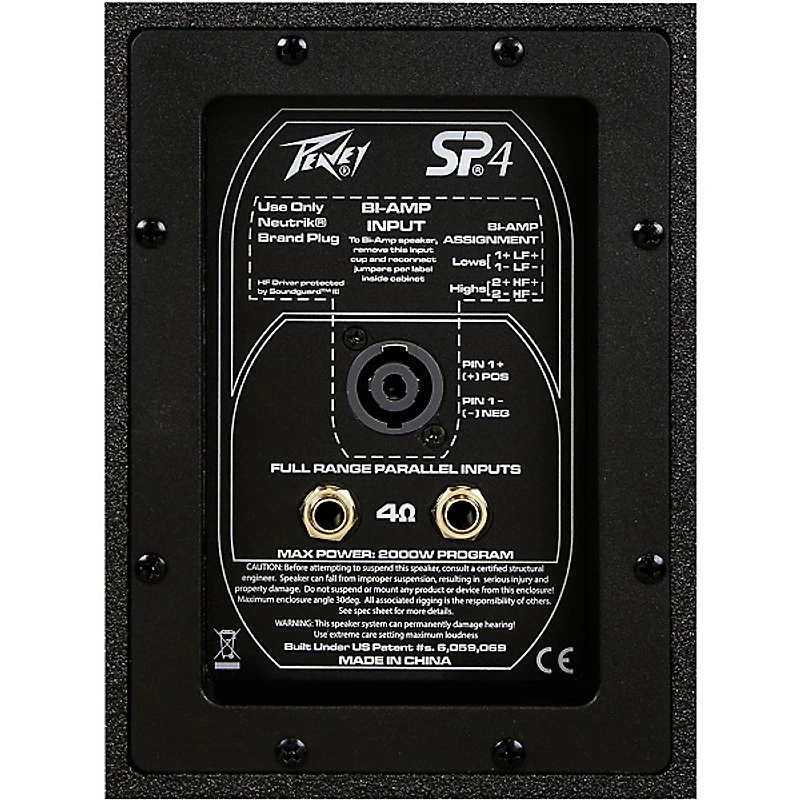 Peavey SP 4 3-Way Dual 15" Speaker