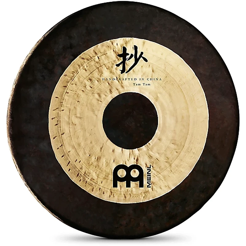 MEINL Sonic Energy Chau Tam Tam With Beater