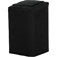 Gator 8" Nylon Speaker Cover