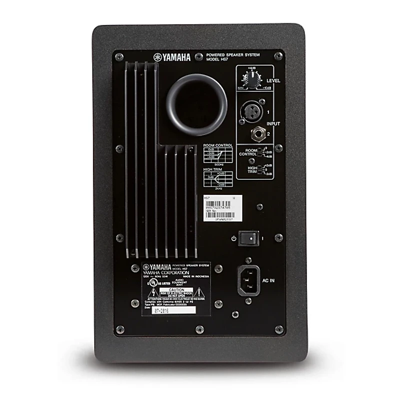 Yamaha HS7 Powered Studio Monitor (Pair)