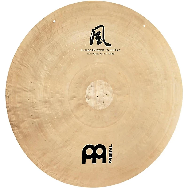 MEINL Sonic Energy Wind Gong