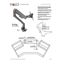 Argosy Halo.GE Ultimate XC Sit-Stand Workstation Desk With Original Hautelink Pattern Desktop