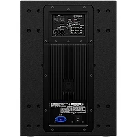 Yamaha DXS12mkII 12" 800W Powered Subwoofer