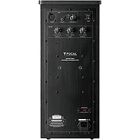 Focal Shape Twin Dual 5" Powered Studio Monitor (Each)