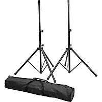 Yamaha Complete PA Package with MG12XUK Mixer and Behringer Eurolive BD Speakers 12" Mains