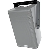 QSC K10.2 Speaker Yoke Mount