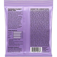 Ernie Ball 2222 Ultra Slinky Nickel Wound Electric Guitar Strings (10-48)