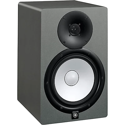 Yamaha HS5 SG 5" Powered Studio Monitor (Each) - Slate Grey