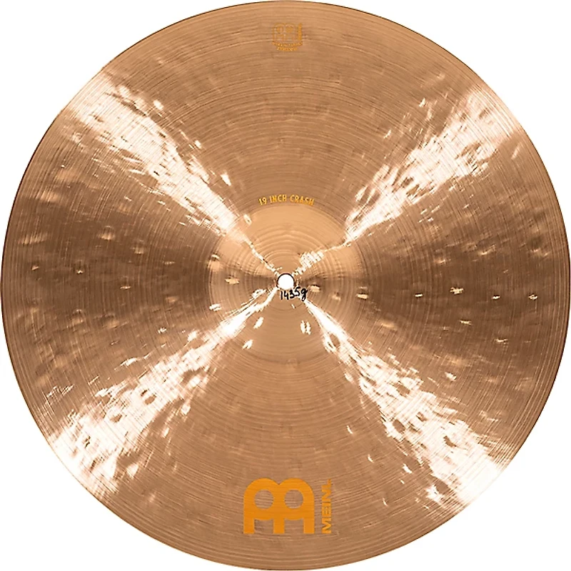 MEINL Byzance Foundry Reserve Crash Cymbal