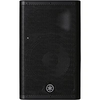 Yamaha DXR8mkII 8" 1,100W Powered Speaker
