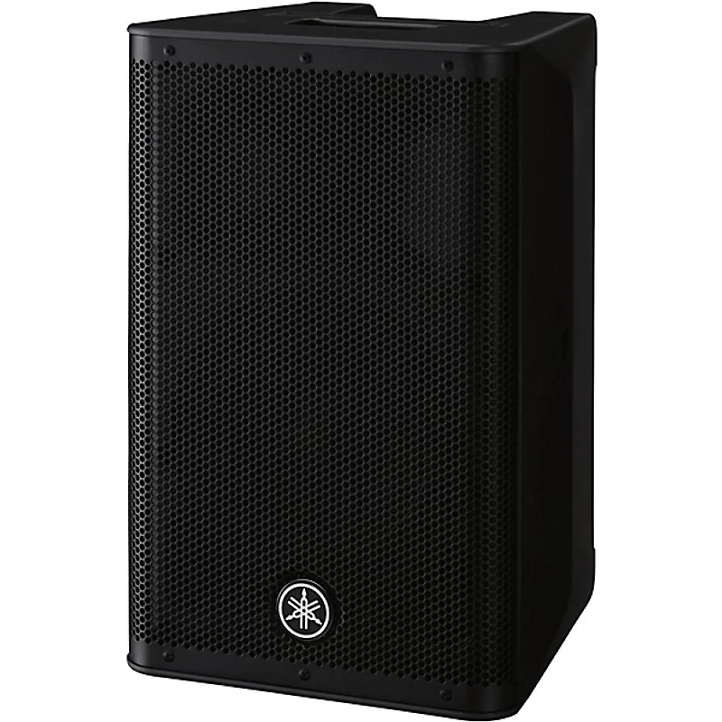 Yamaha DXR8mkII 8" 1,100W Powered Speaker