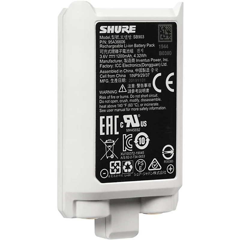 Shure SB903 Lithium-Ion Battery for SLX-D