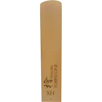 Forestone Hinoki Alto Saxophone Reed
