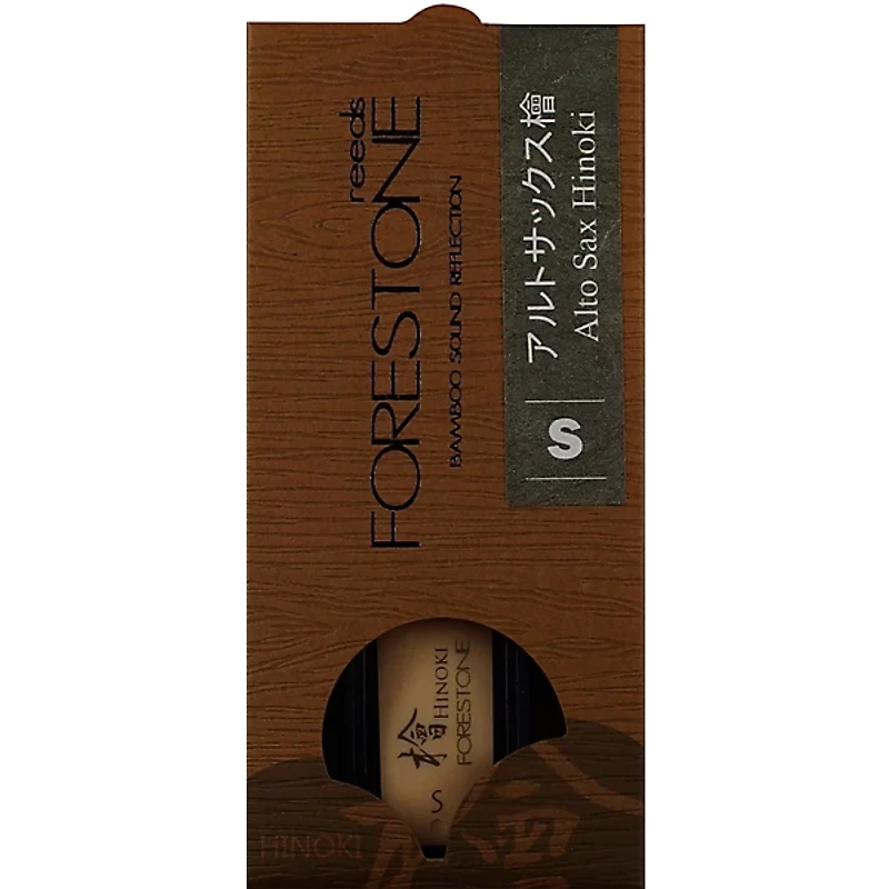 Forestone Hinoki Baritone Saxophone Reed