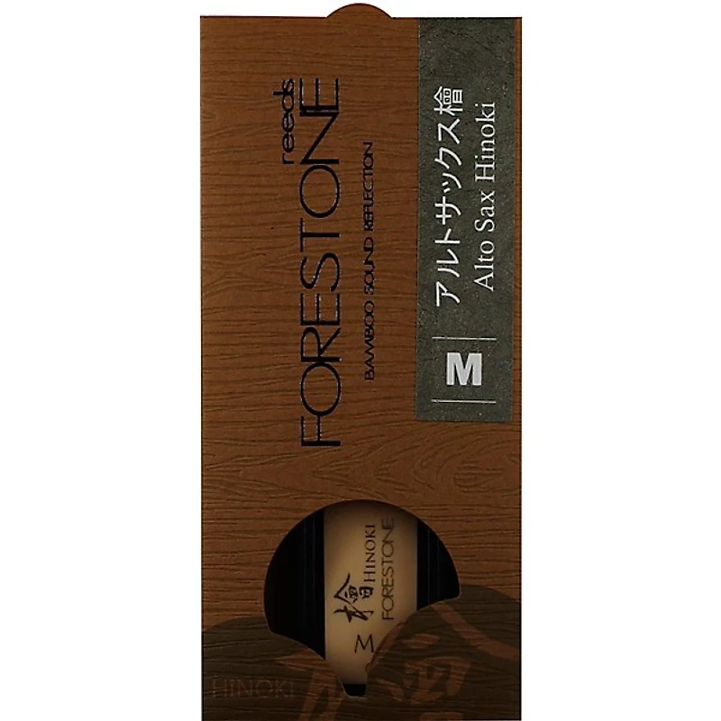 Forestone Hinoki Baritone Saxophone Reed
