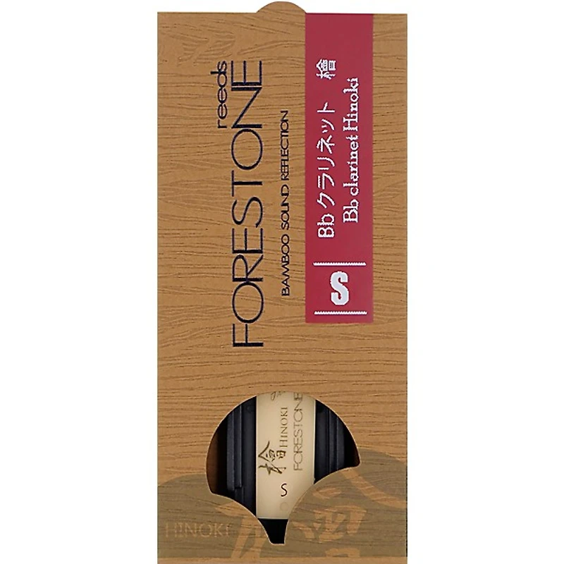 Forestone Hinoki Clarinet Reed