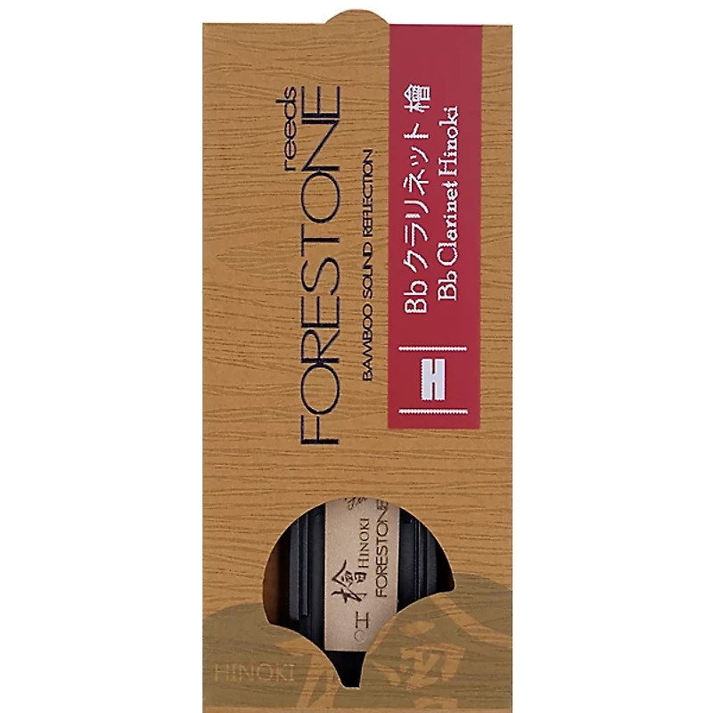 Forestone Hinoki Clarinet Reed