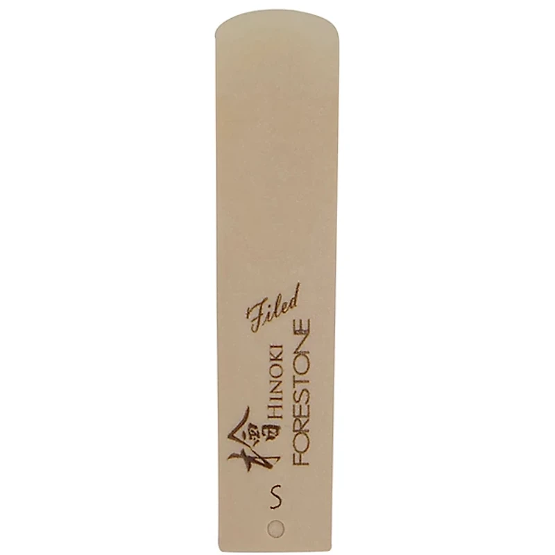 Forestone Hinoki Soprano Saxophone Reed
