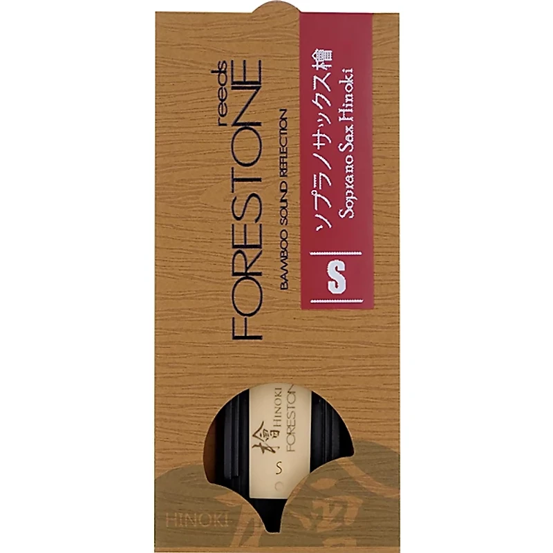 Forestone Hinoki Soprano Saxophone Reed