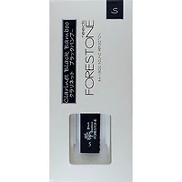Forestone Black Bamboo Clarinet Reed