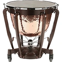Bergerault Grand Professional Series Hand-Hammered Cambered Copper Bowl Timpani
