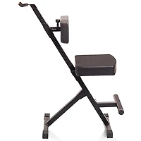 Gator GFW-GTR-SEATDLX Deluxe Guitar Seat