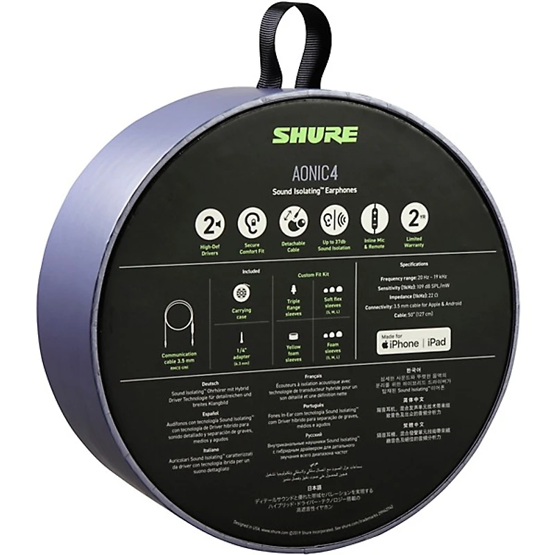 Shure AONIC 4 Sound Isolating Earphones White