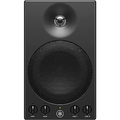 Yamaha MSP3A 4" Powered Studio Monitor (Each)