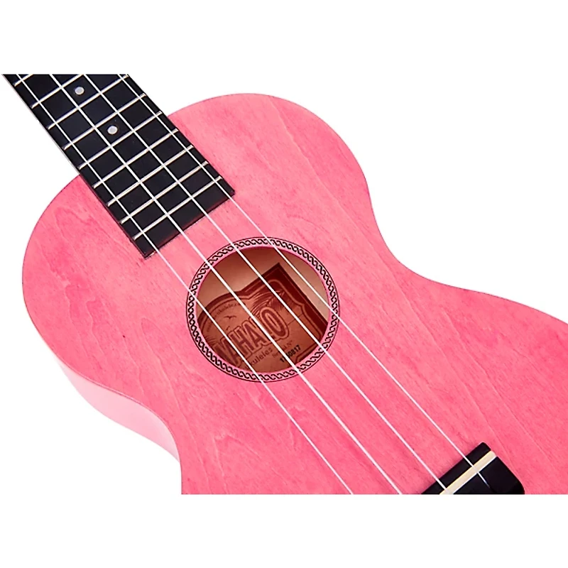 Mahalo Island Series Concert Ukulele