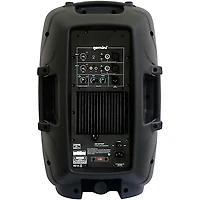 Gemini AS-2112P 12" 1,500W Powered Loudspeaker