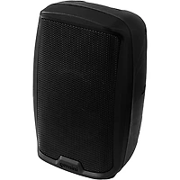 Gemini AS-2108P 8" 500W Powered Loudspeaker